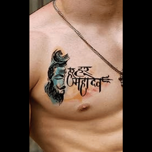 Har Har Mahadev Tattoo in Chest