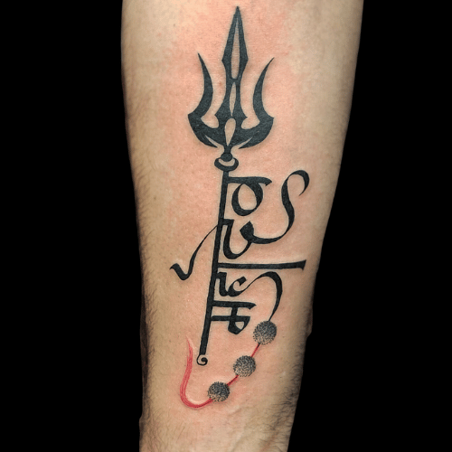Mahadev Name Tattoo in Hand